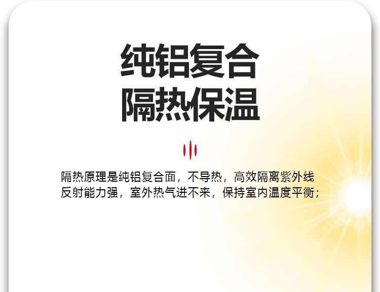 206a16b7-89c2-4897-9acf-71ff76661fec.jpe