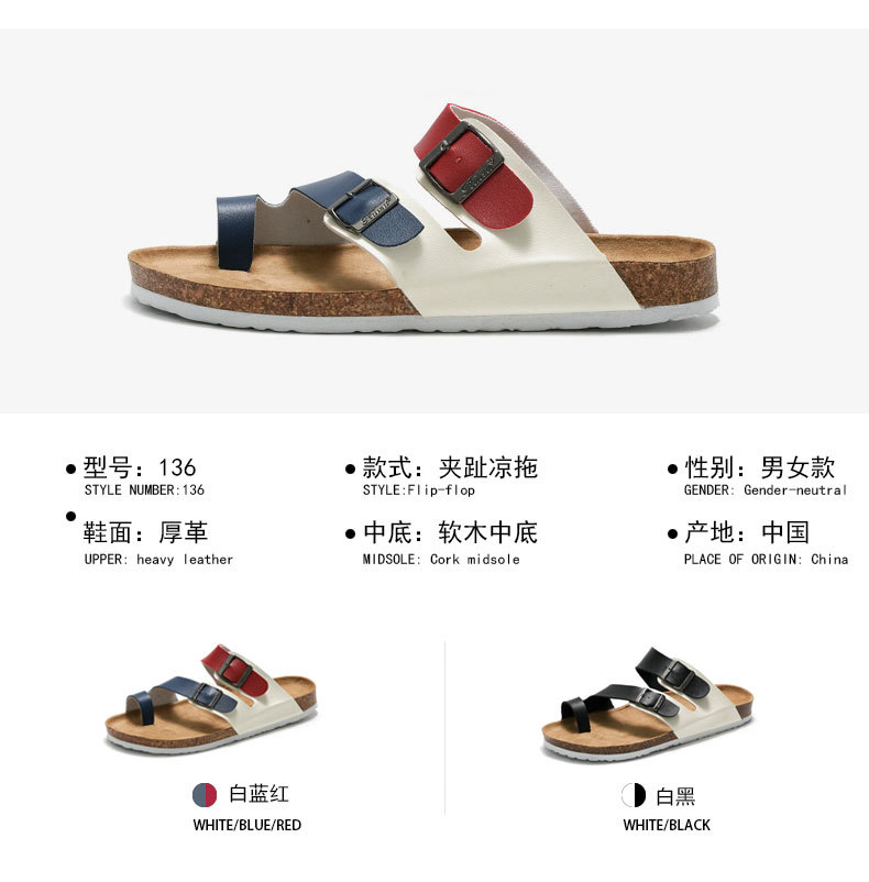 基本介绍两款新带英文.jpg