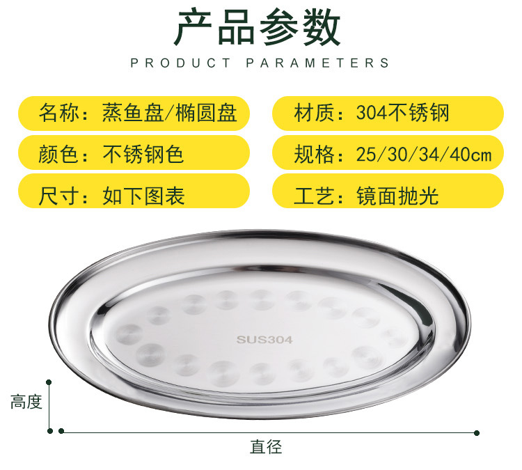 详情_07.jpg