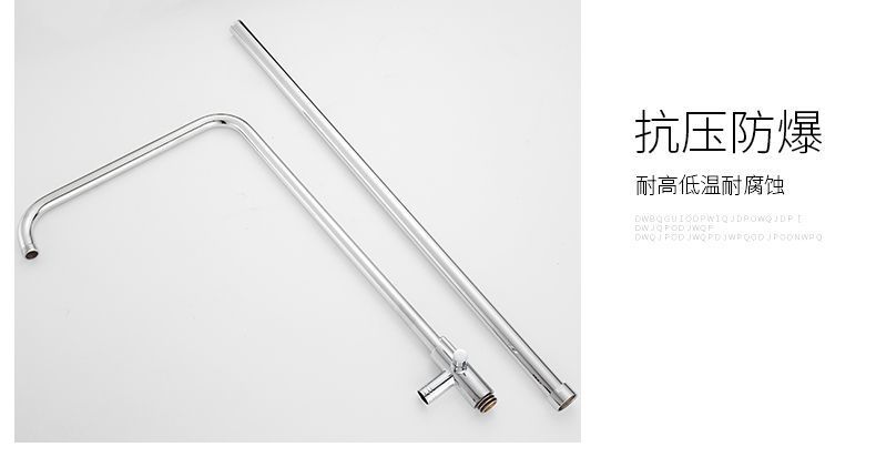 d6307477-b73b-44f0-bd40-f4fbb97682df.jpe