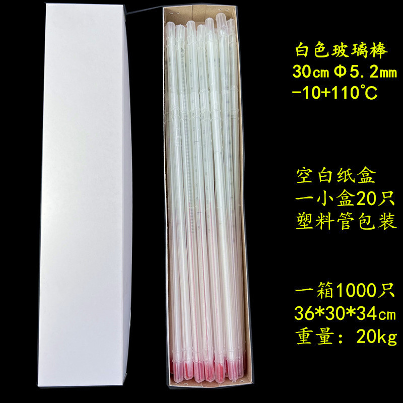 QQ图片20220116103201_副本