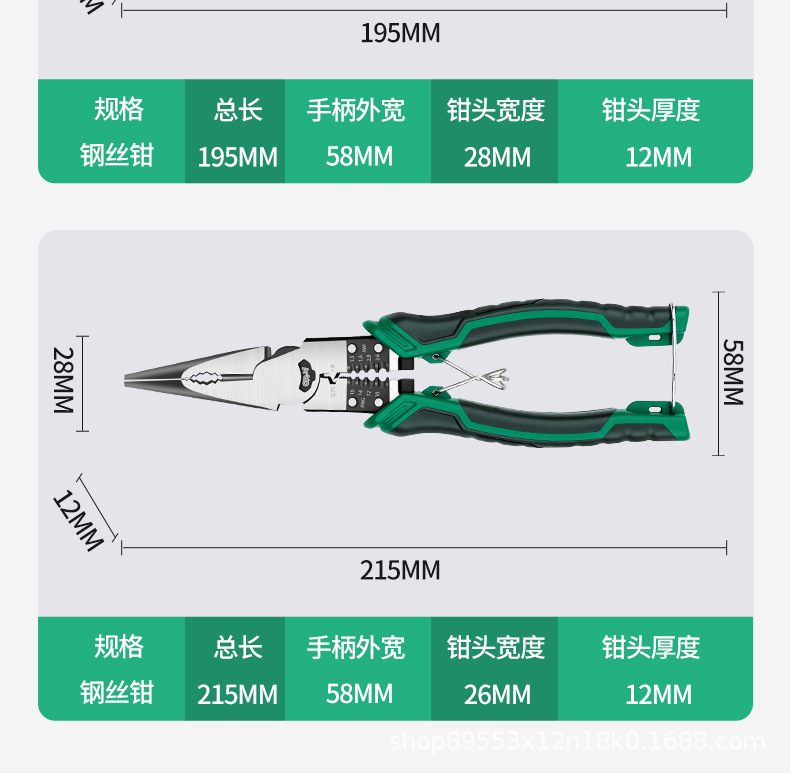 详情页011_17.jpg