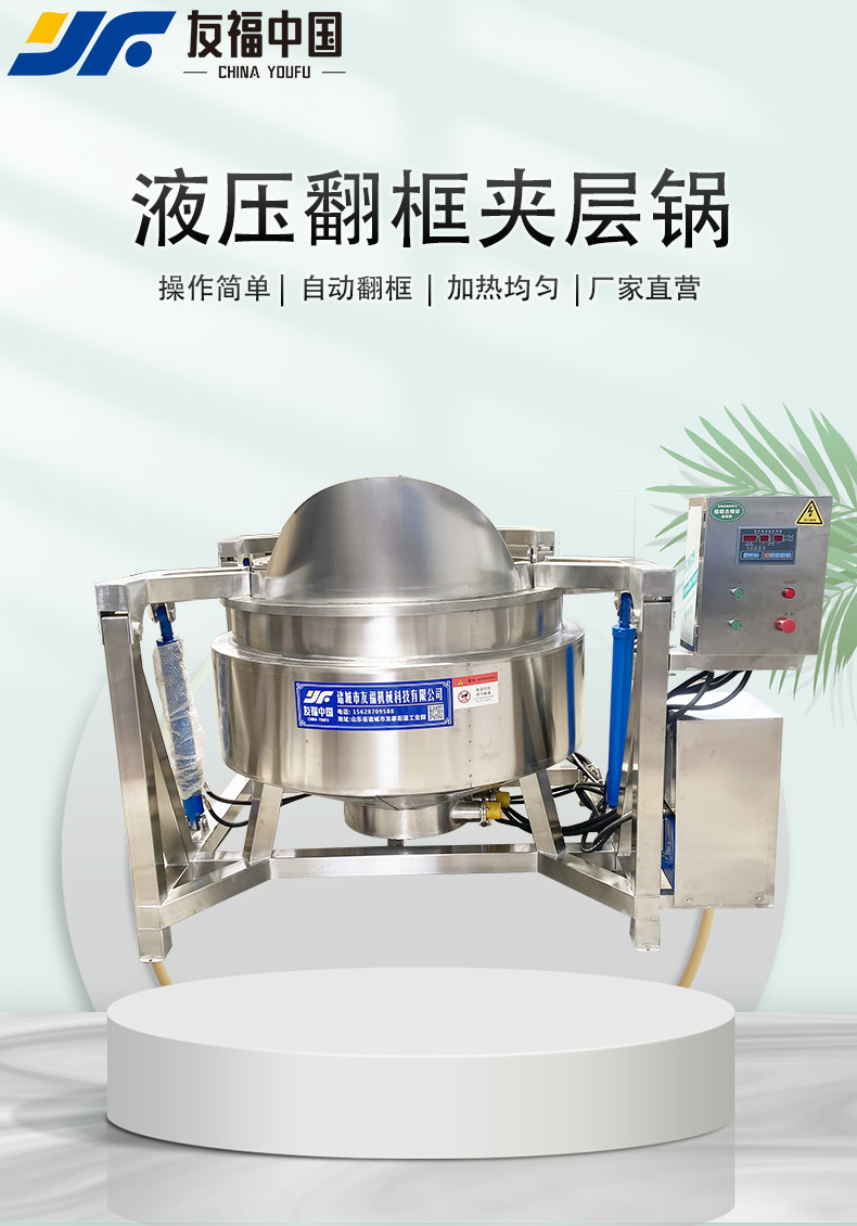 翻框_01.jpg