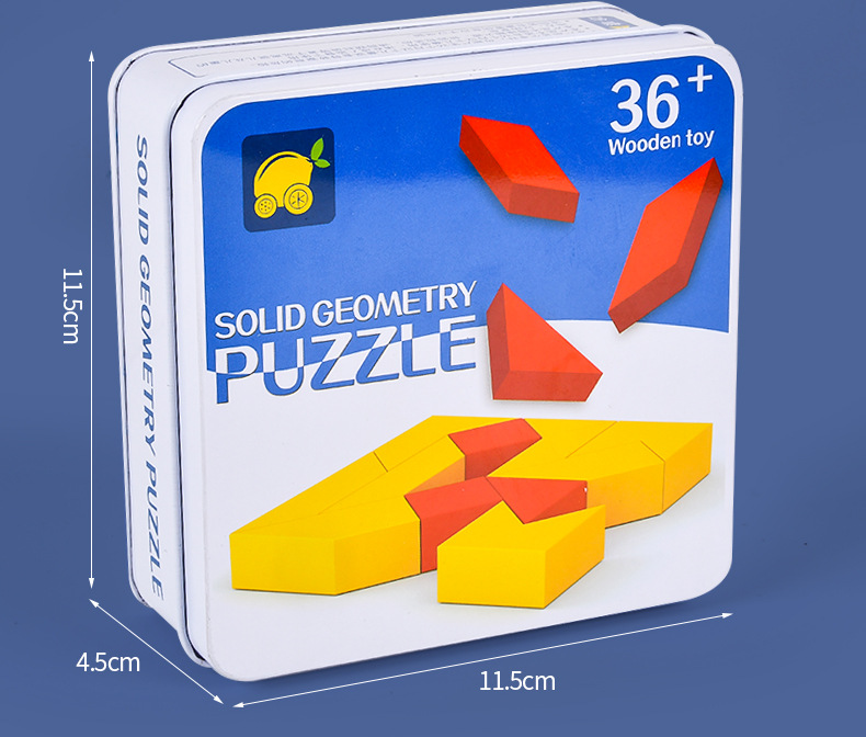 立体几何拼图_12