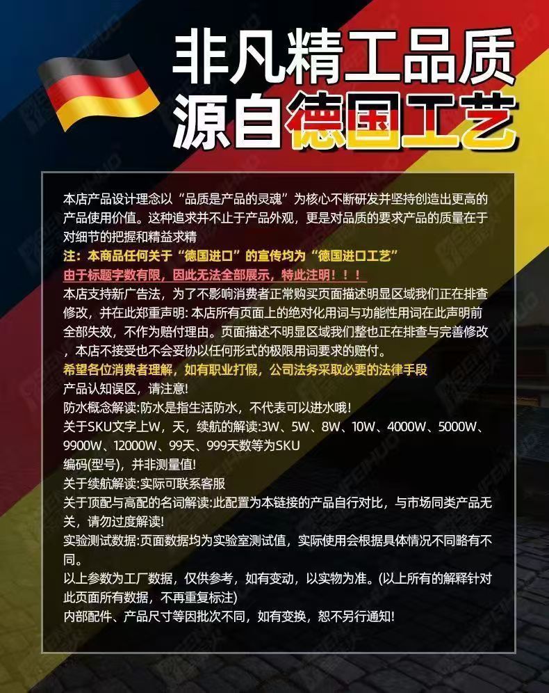 62435be0-57bb-4dfc-986b-fc3ea4a153cc.jpe