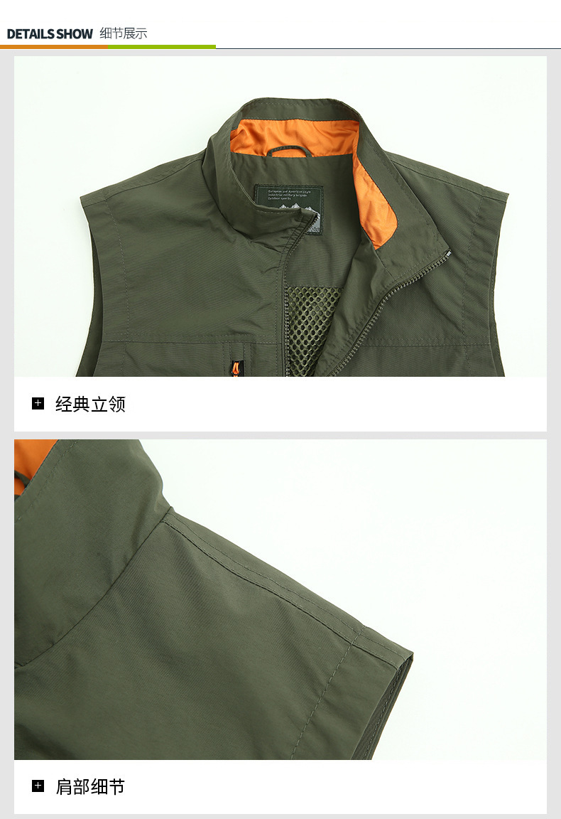 详情_16.jpg