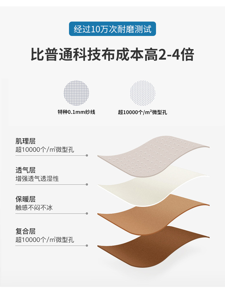 详情_09.jpg