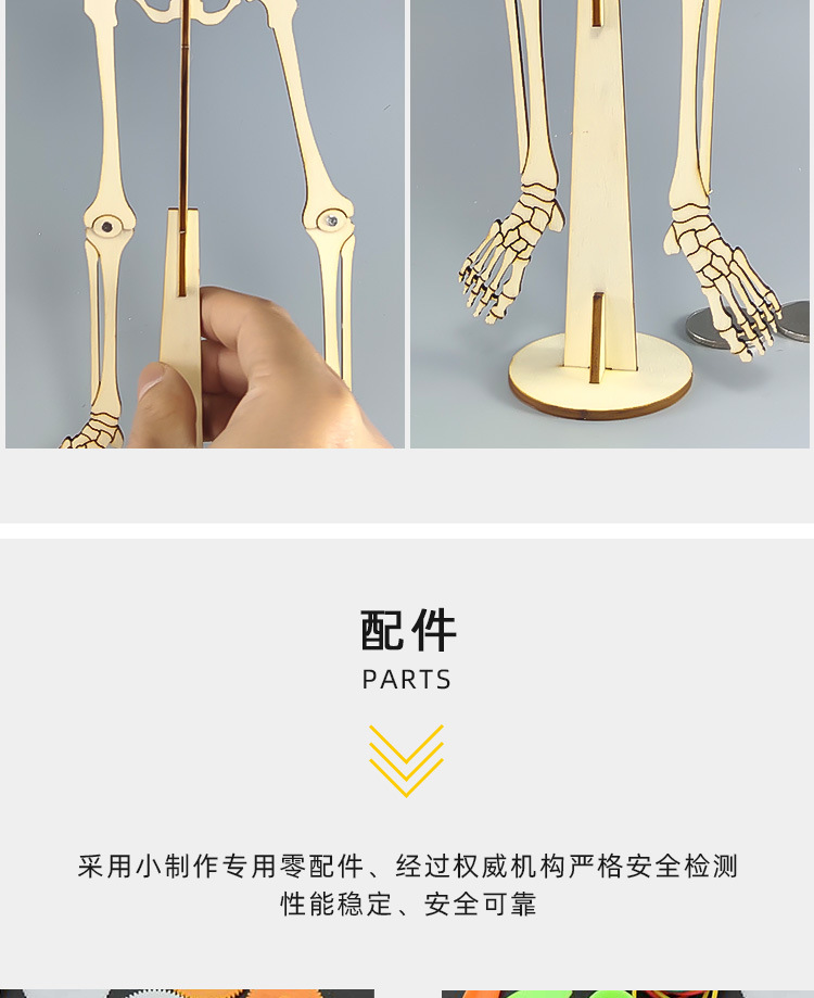 X21详情_11.jpg