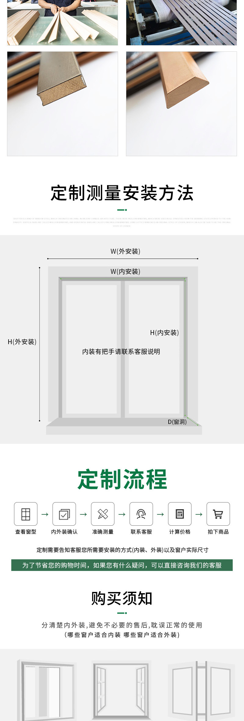 mmexport1636163761398(1)_05.jp