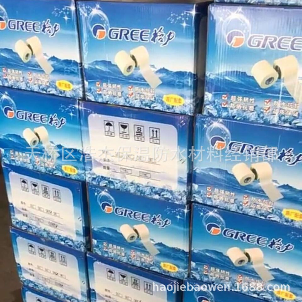 QQ图片20180609160828