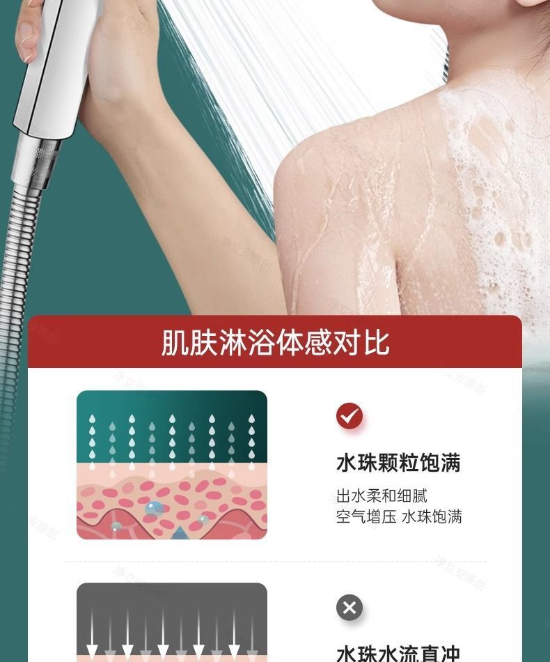 31485421-6fe1-4444-94e3-621c26dc07c5.jpe