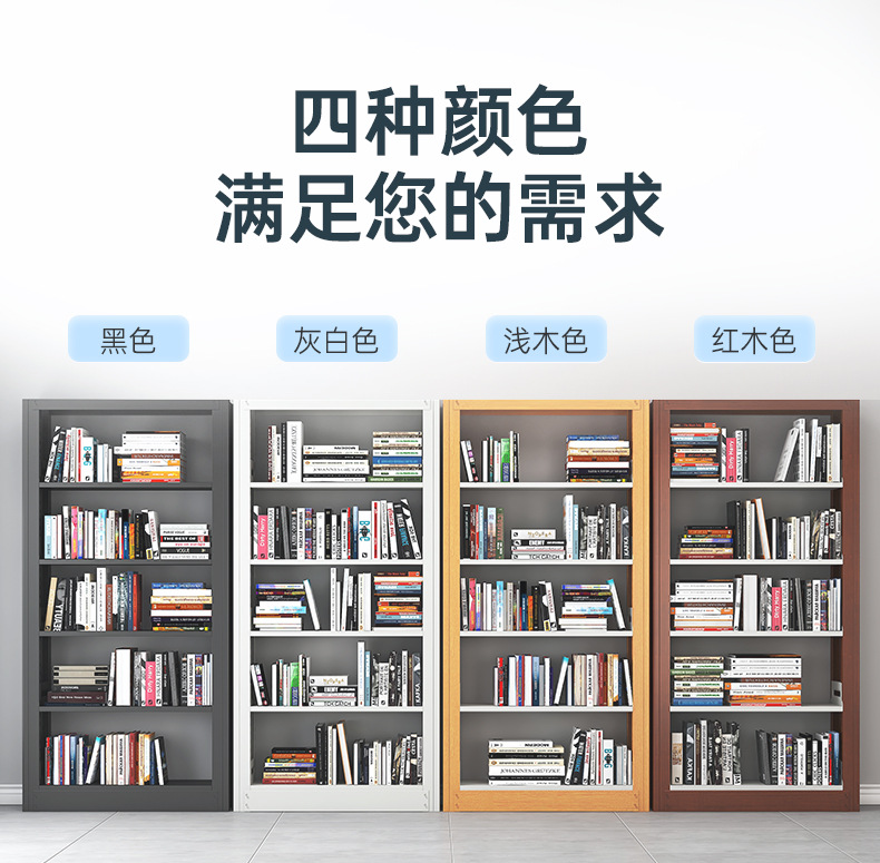 书柜详情_03.jpg