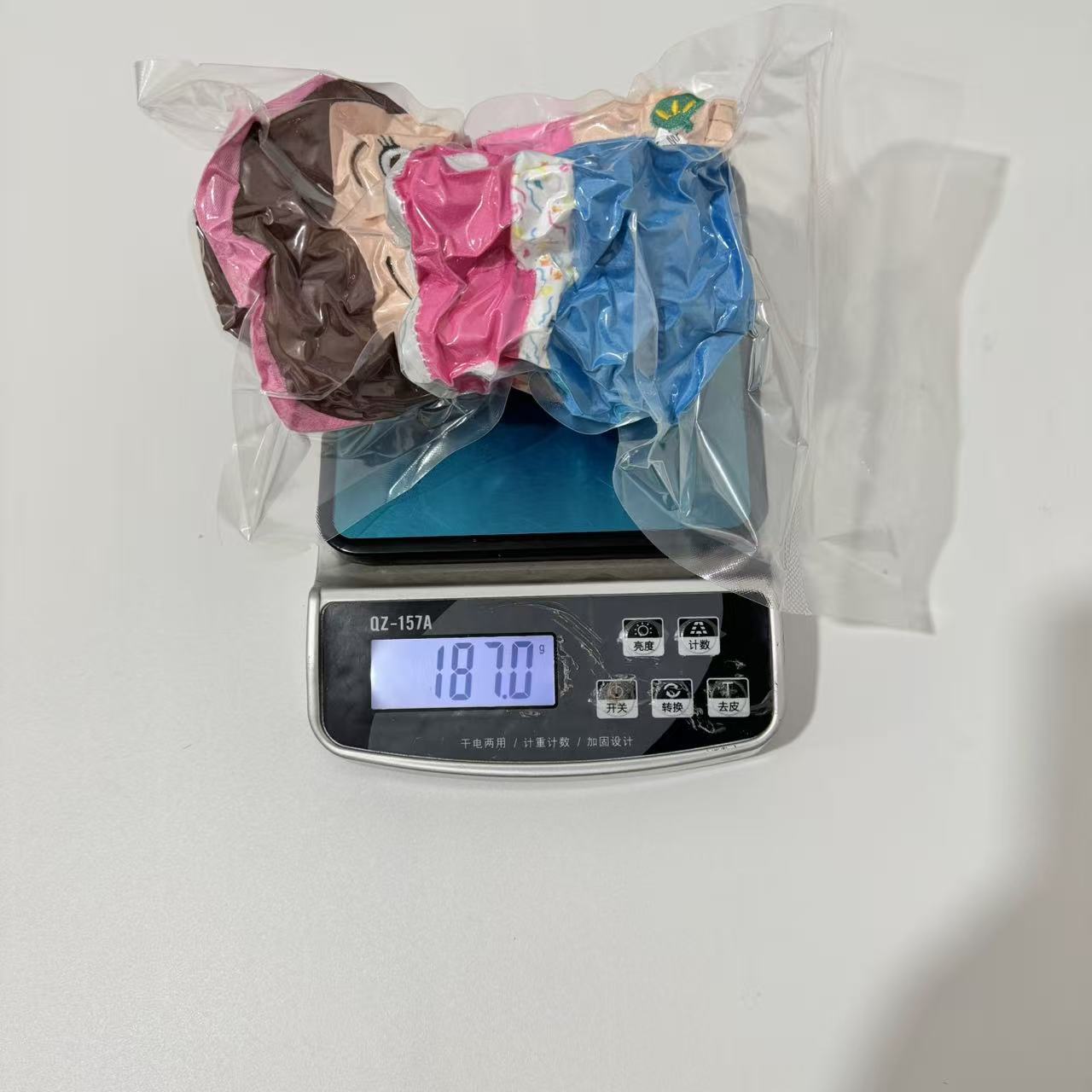 微信图片_20260409144557_1101_105