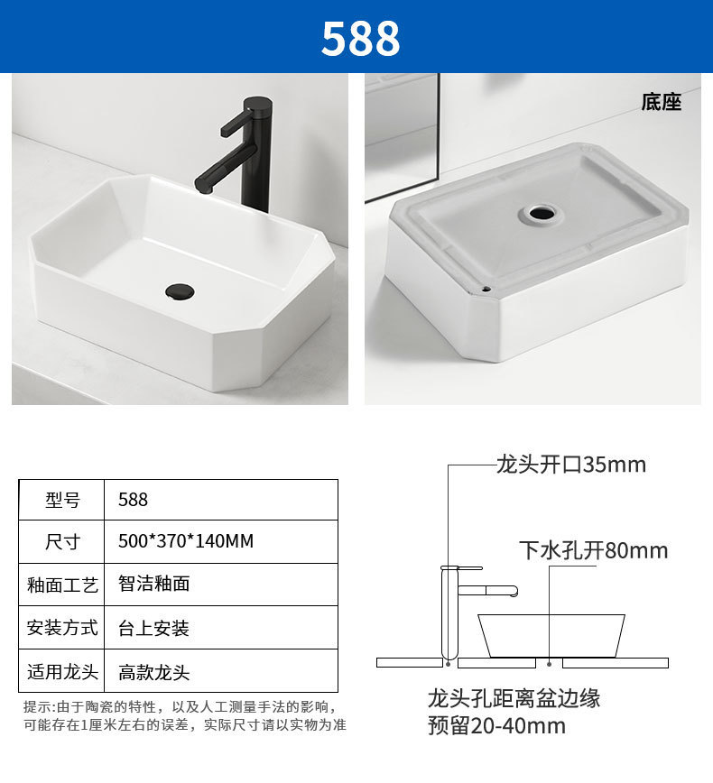b27ad9d0-240b-4f09-841d-a28023c1721c.jpe