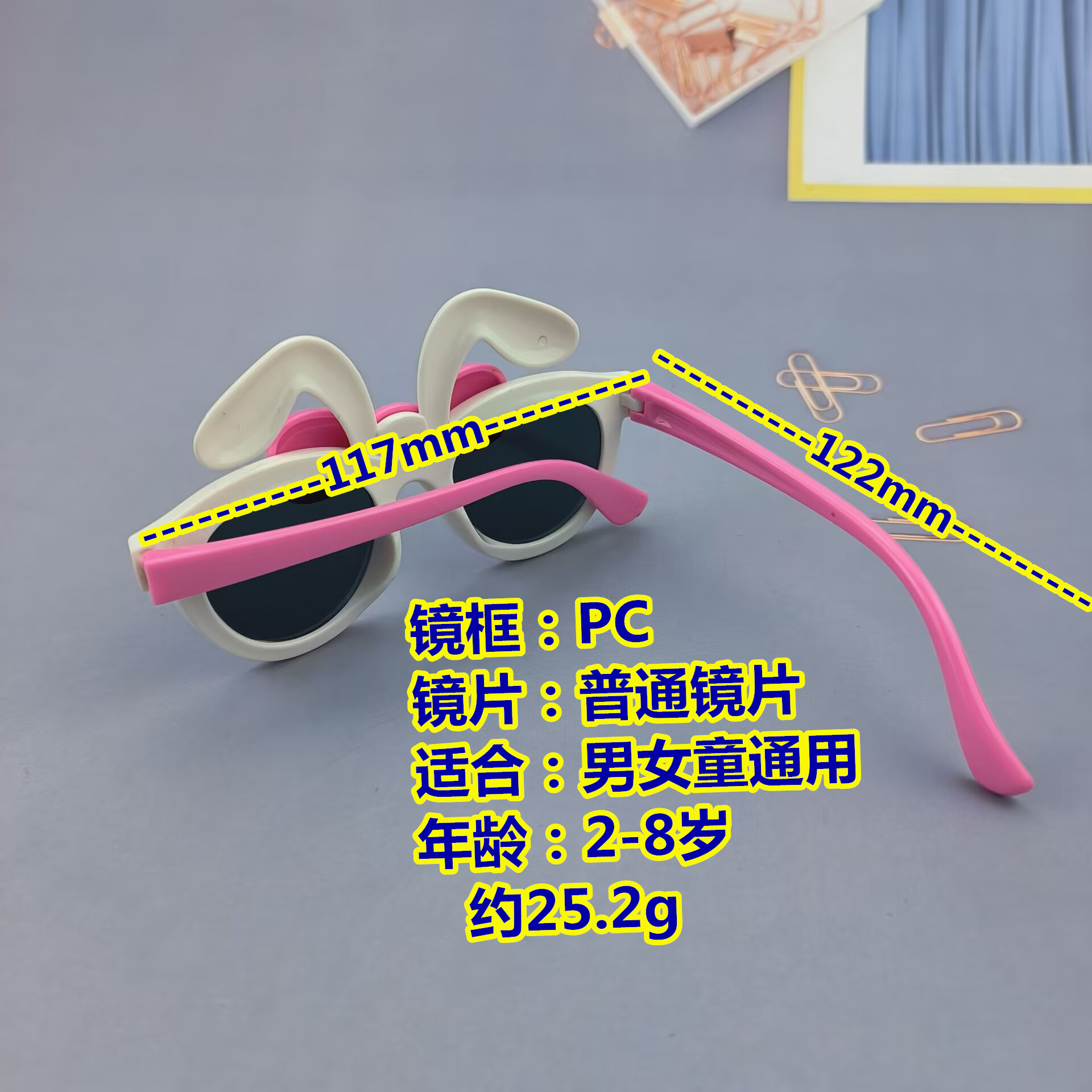 99684E0FDA8FA5EF34B77BB271DE18