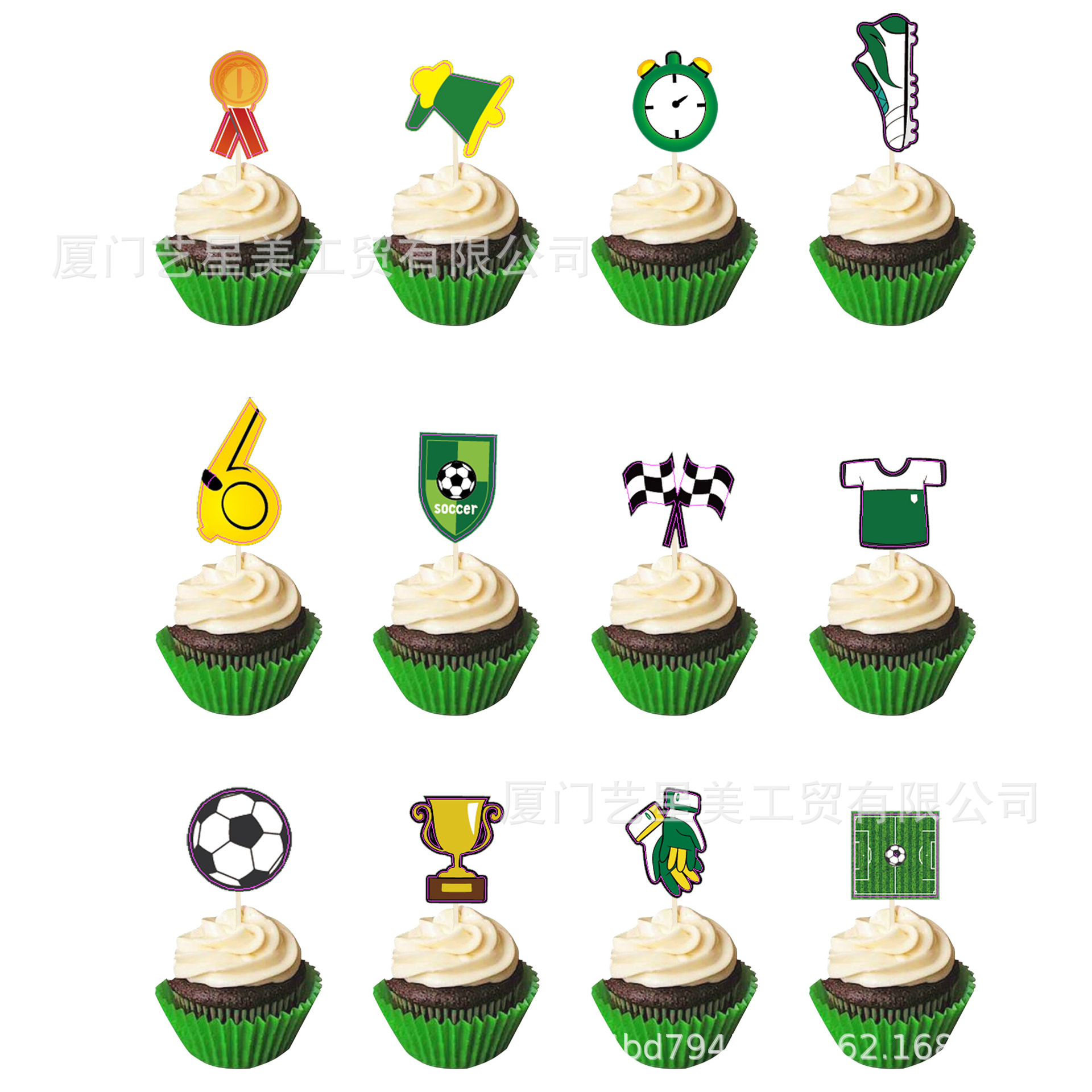 O1CN01nIb8Px20ivHkhiqx4_!!2208