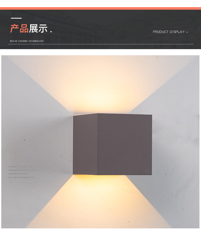 壁灯2_15.jpg
