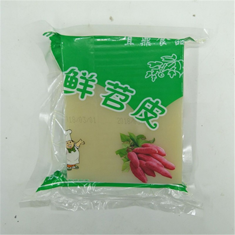 TB2iwjtanmWBKNjSZFBXXXxUFXa_!!