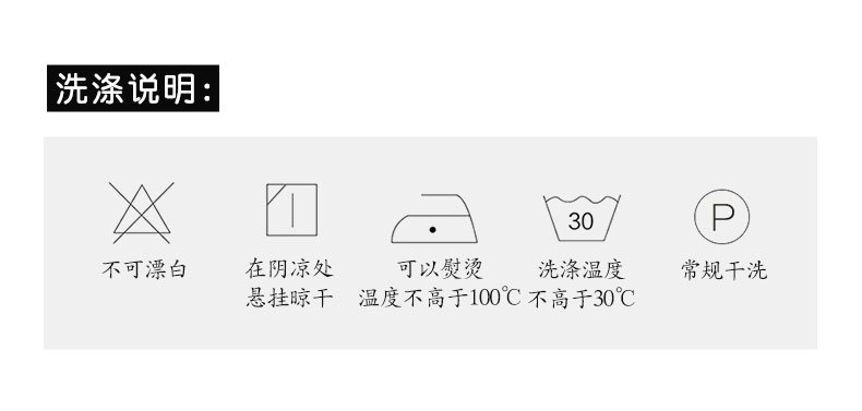二代SPA助眠大豆枕_18.jpg