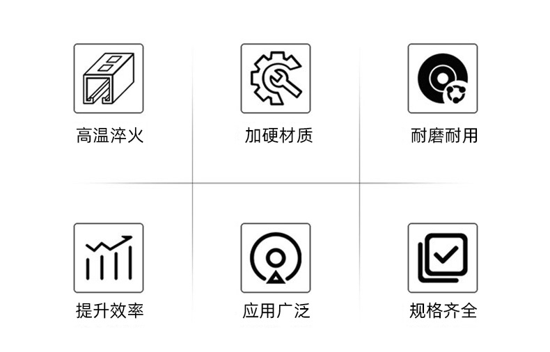 十字钻头_02.jpg