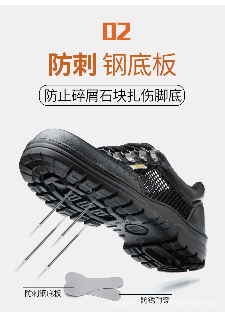 详情图_07.jpg