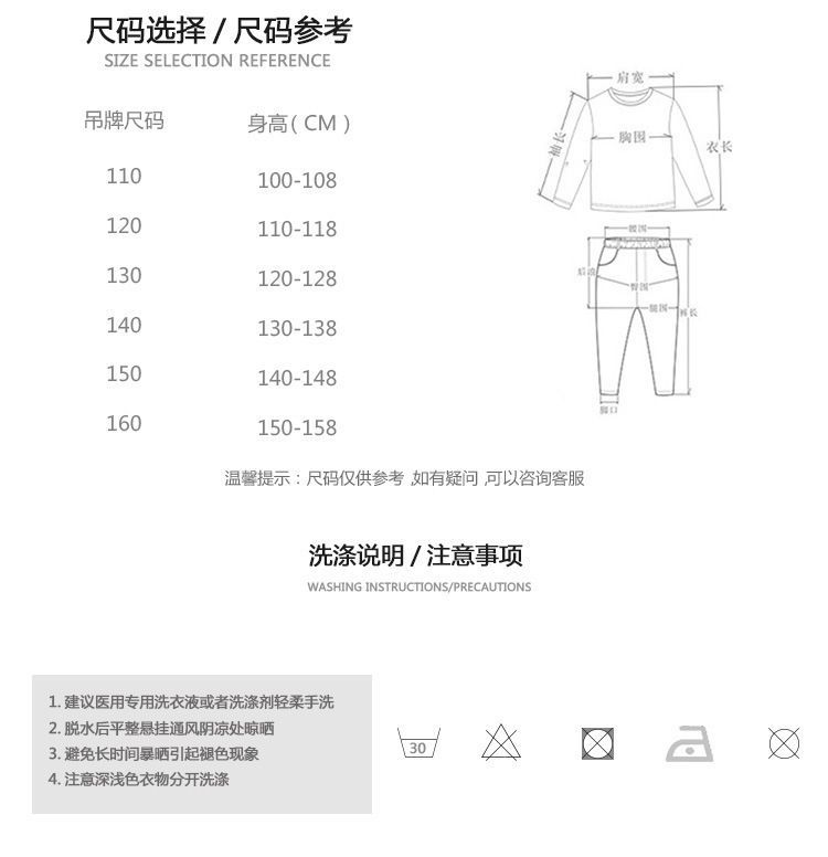 详情图_8.jpeg
