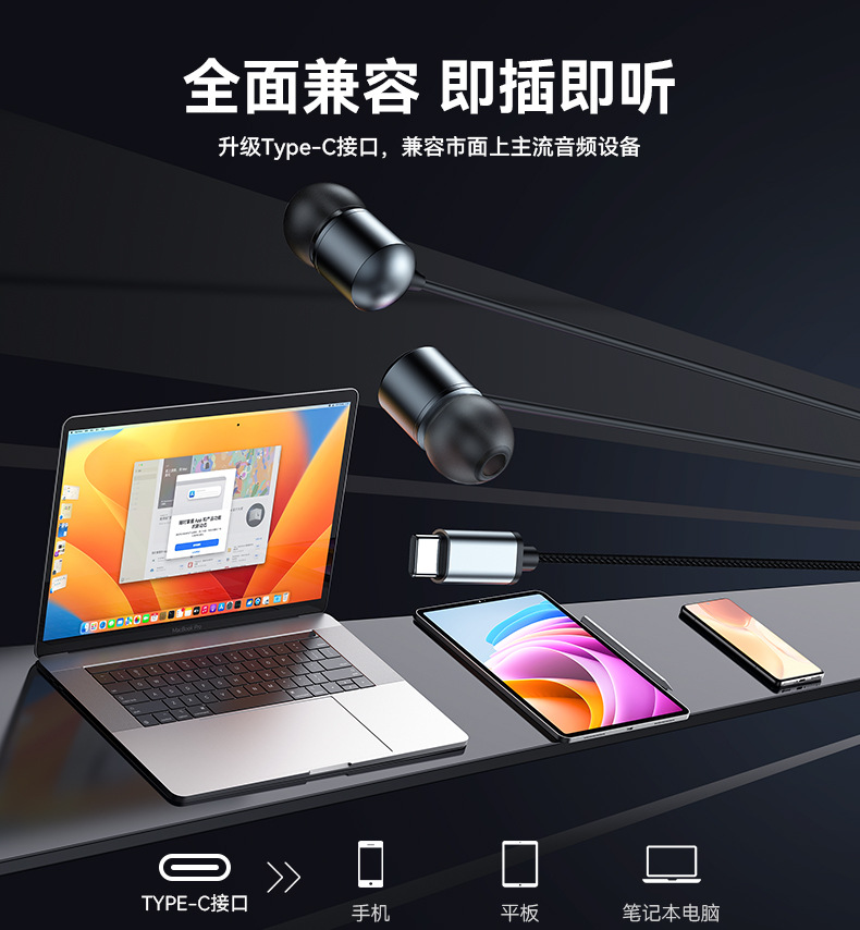 YH43详情 (8)