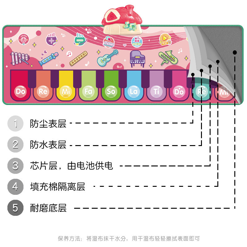 详情图_6.jpg
