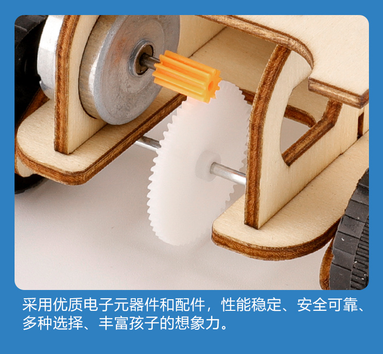 单品副推详情 (11).jpg