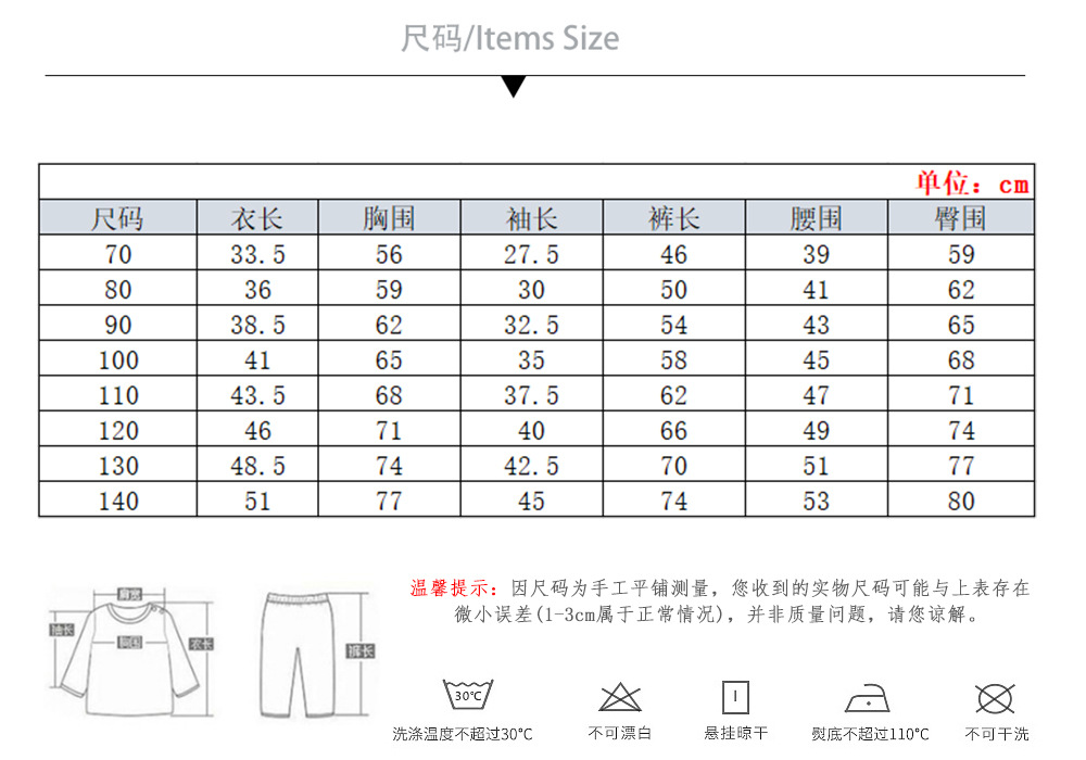 558f5518e75ebaa0450b5b7db663ec