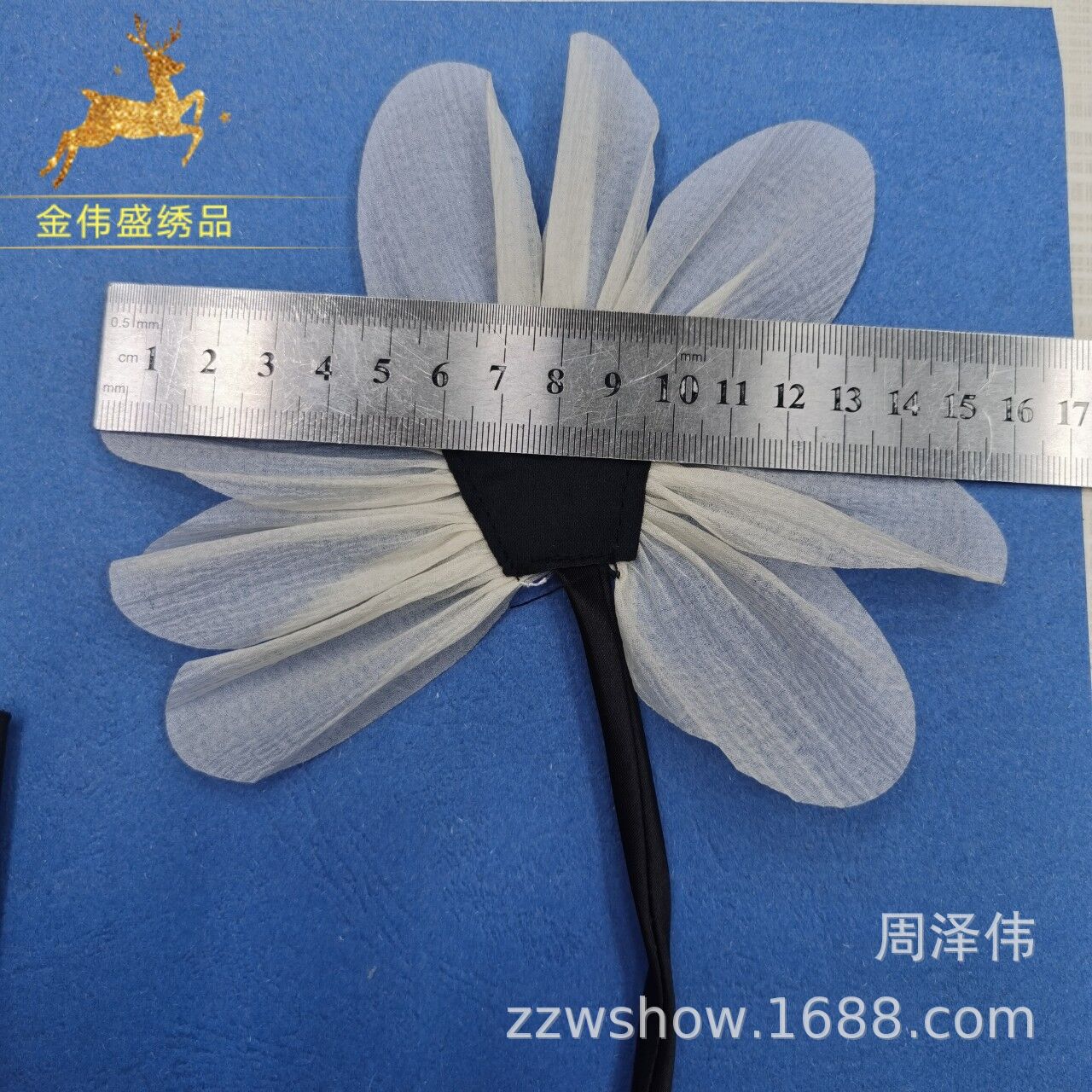 QQ图片20230808170553