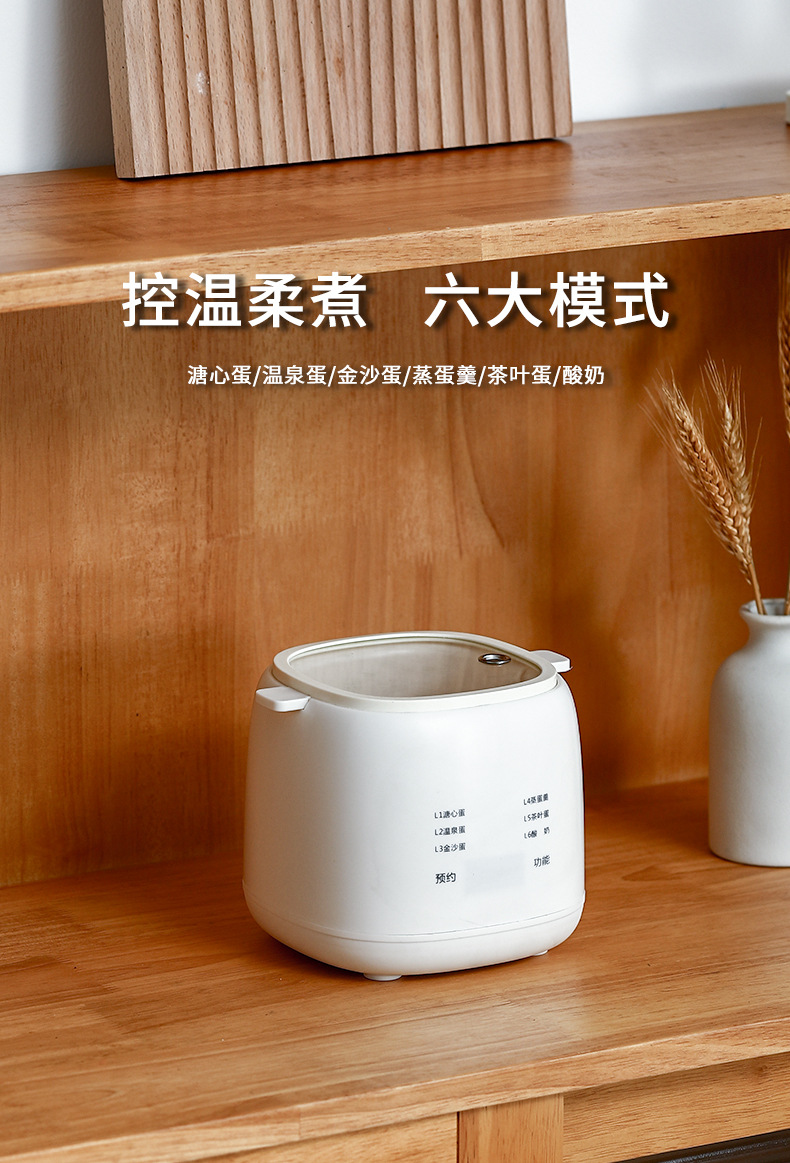 详情页（4张图）_01