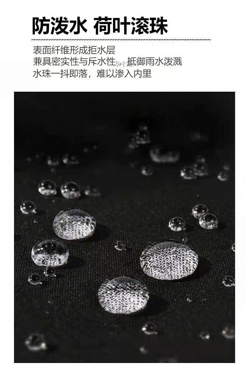 8ed0f9a3-46e4-40c7-8056-abbc7eefd0c4.jpe