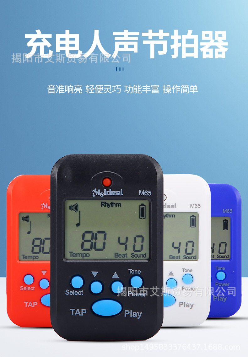 详情_01.jpg