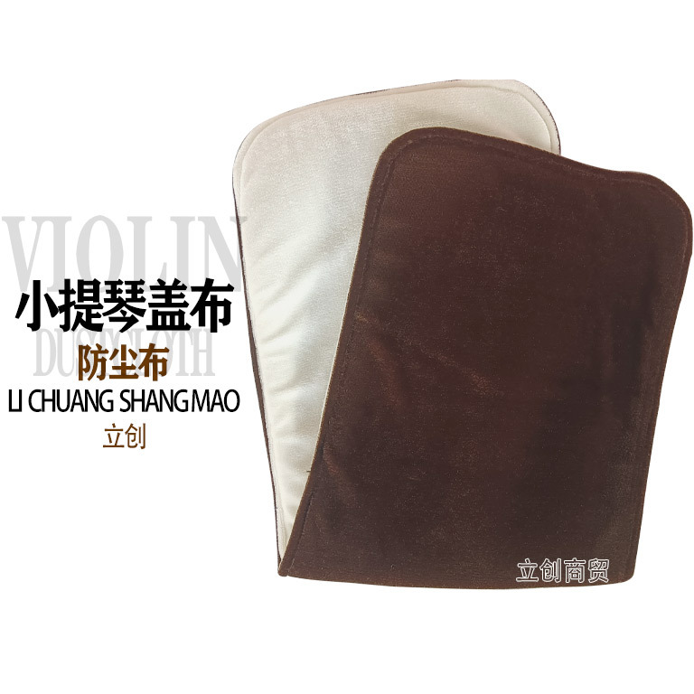 防尘布8.jpg