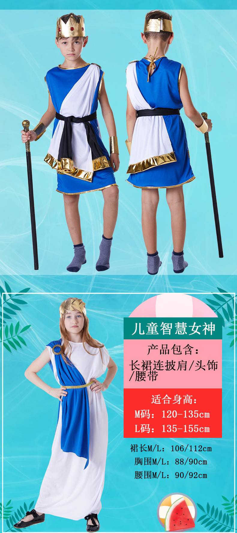 详情页1_02.jpg