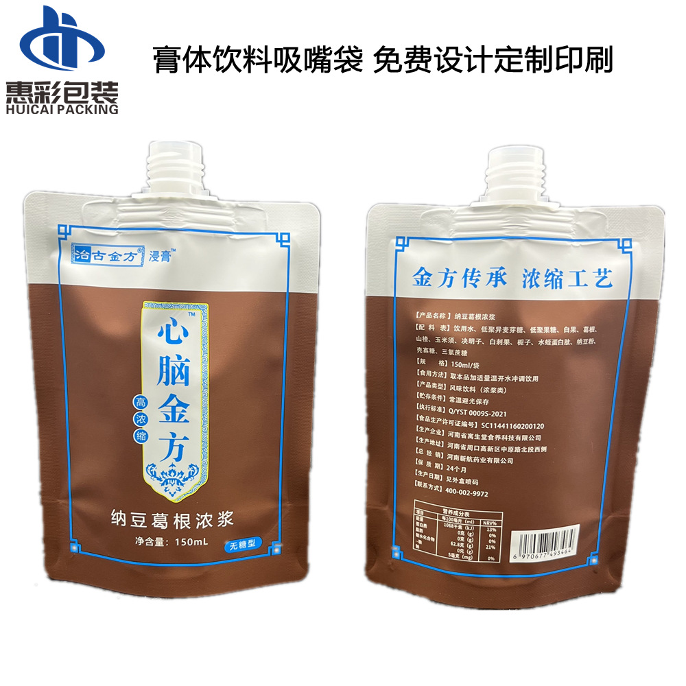 IMG_3151_副本.png