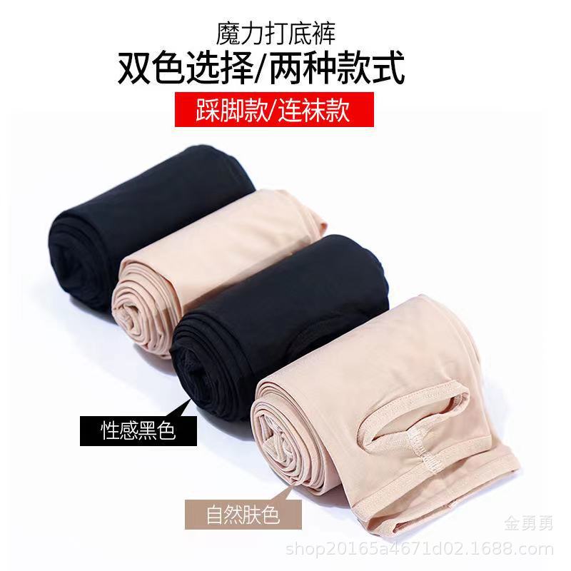 微信图片_20210813113729