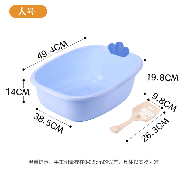 猫砂盆_03.jpg