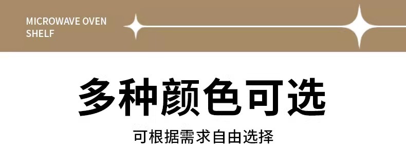 详情图片_08.jpg