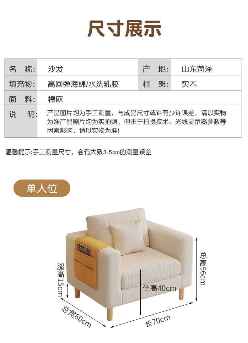 ea0d1432-dec1-4529-b8ef-4cae18eeead4.jpe