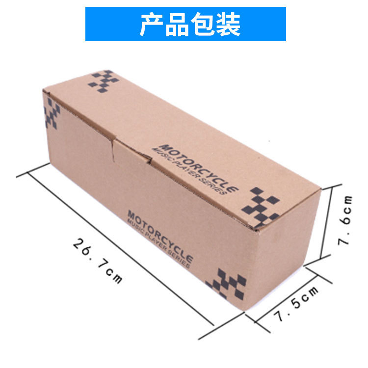 产品-(10)---副本