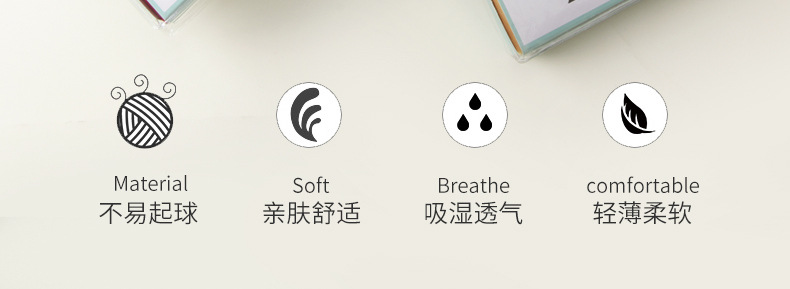 详情2_04 - 副本.jpg