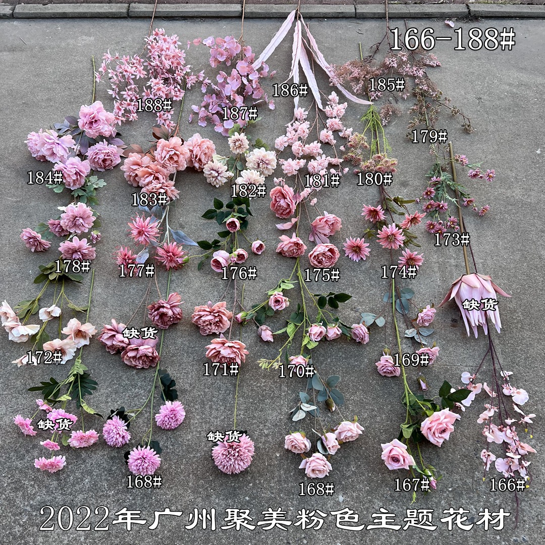 微信图片_20220216102206_副本