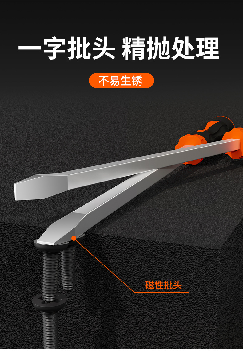 详情_05.jpg