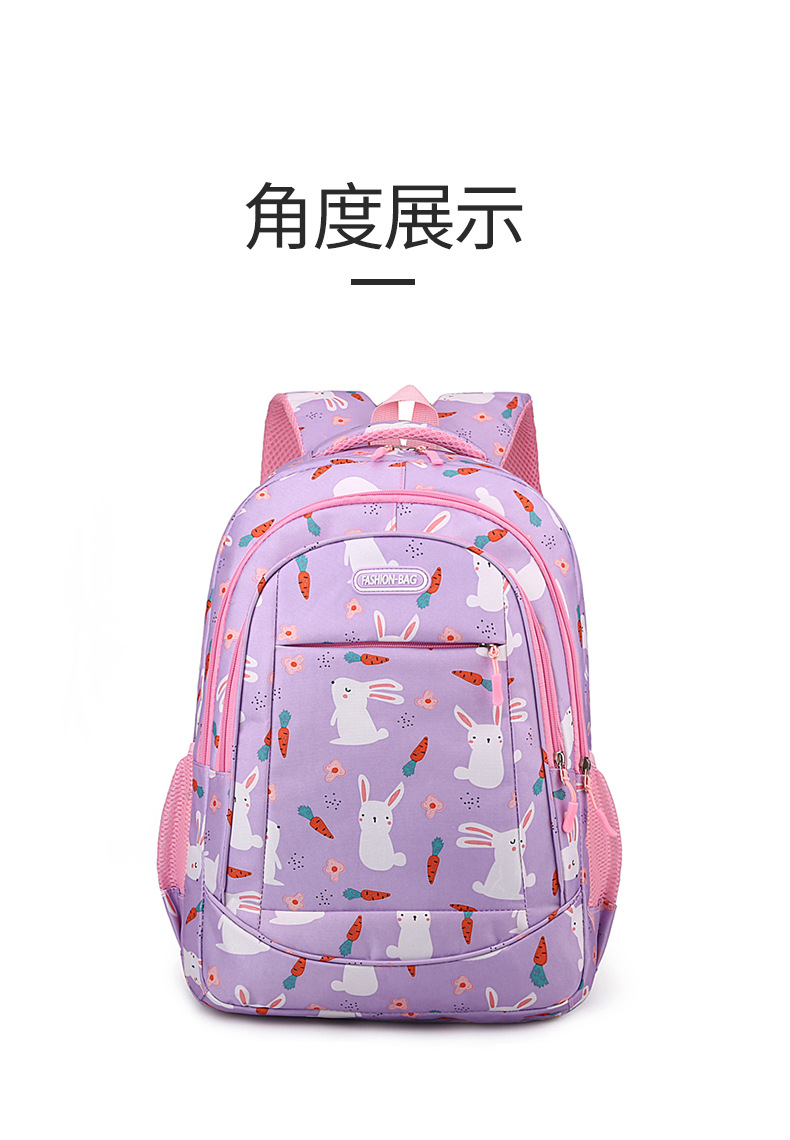 包 (23).jpg