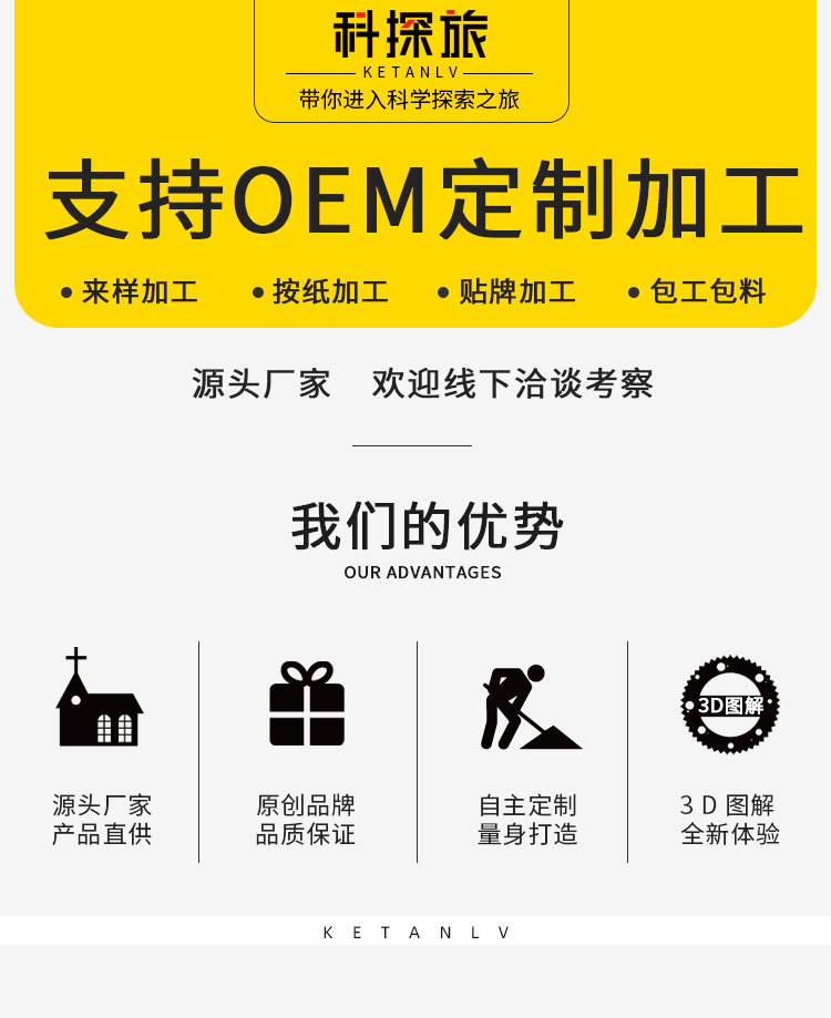 X21详情_01.jpg