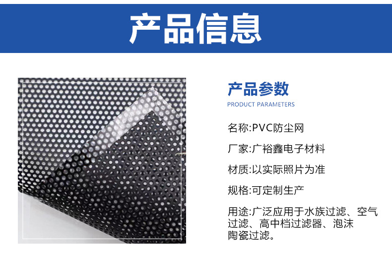 PSD格式_04.jpg