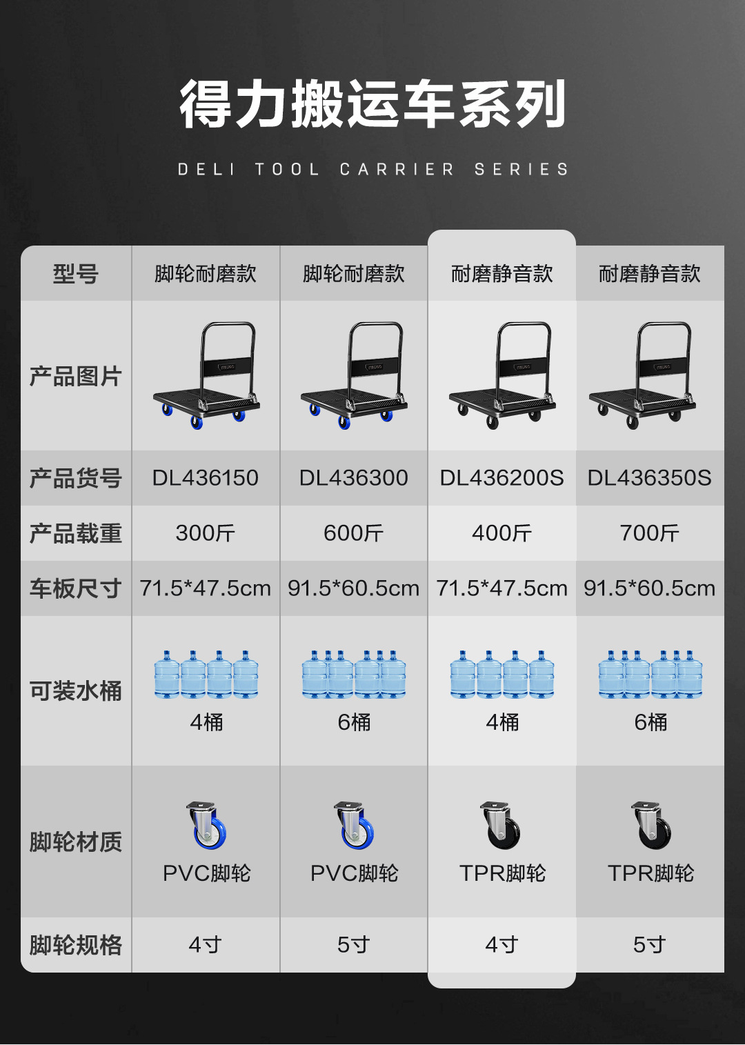 详情-09.jpg