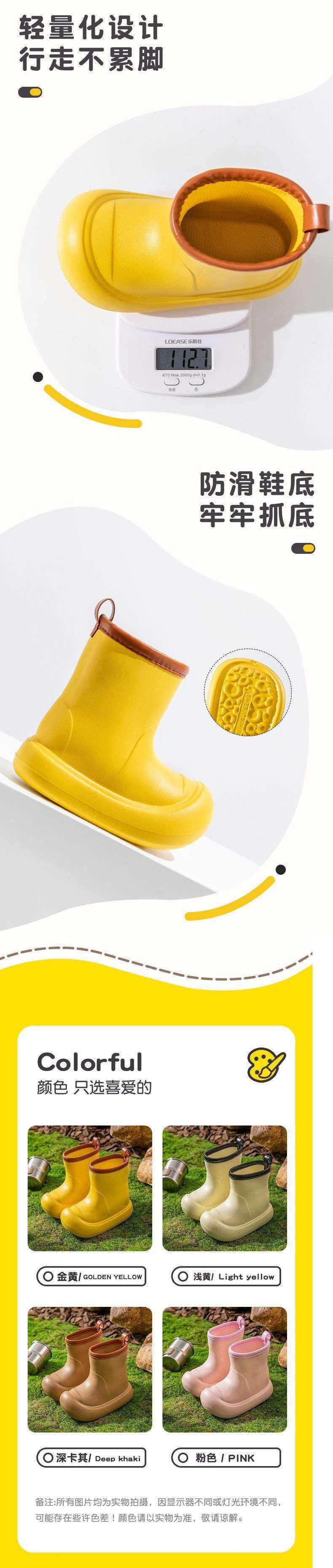 3450d6fb-4c19-4a2e-a386-681723b8272b.jpe